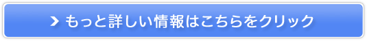 CMłb!EH[^[T[o[yEH[^[X^hz̔TCg